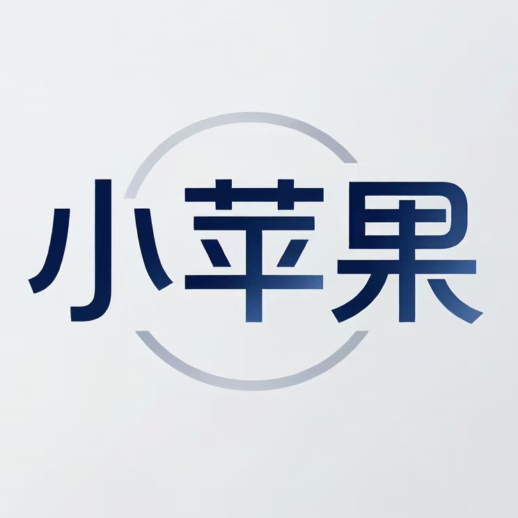 小苹果科技